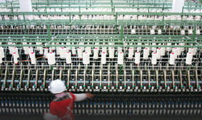 轻纺工业